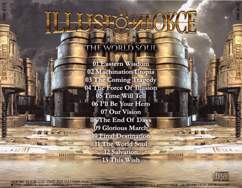 Illusion Force - The World Soul (Japan Edition) (2019) CD+Scans