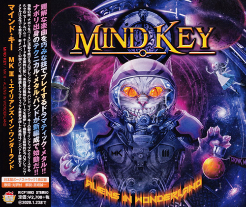 Mind Key - MK III - Aliens In Wonderland [Japanese Edition] (2019) CD+Scans