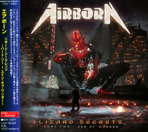 Airborn - Lizard Secrets: Part Two - Age of Wonder (Japan Edition) (2020) CD+Scans