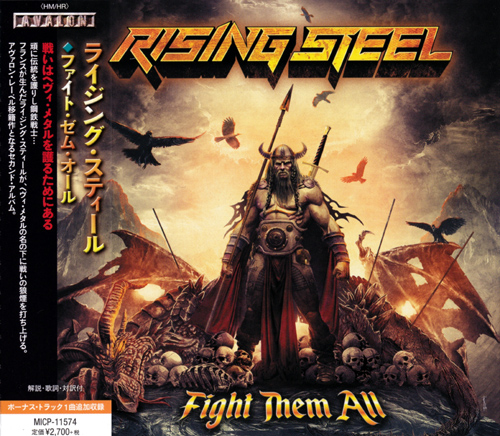 Rising Steel - Fight Them All (Japan Edition) (2020) CD+Scans