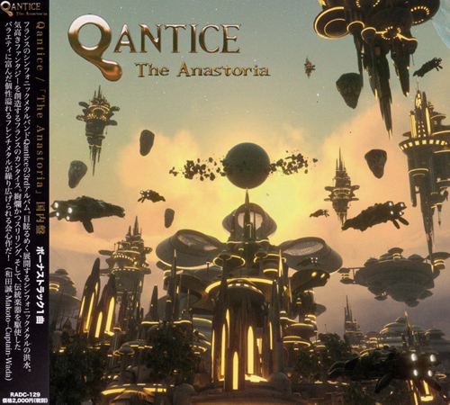 Qantice - The Anastoria (Japan Edition) (2019) CD+Scans