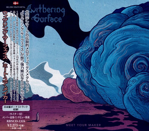 Withering Surface - Meet Your Maker (Japan Edition) (2020) CD+Scans