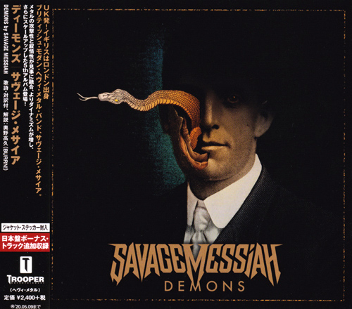 Savage Messiah - Demons [Japanese Edition] (2019) CD+Scans