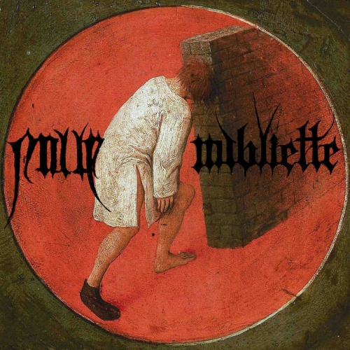 Folly - Oubliette (2022)