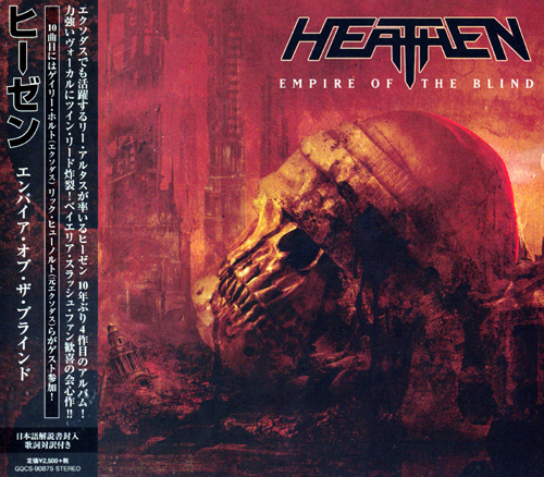 Heathen - Empire of the Blind (Japan Edition) (2020) CD+Scans