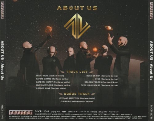 About Us - About Us (Japan Edition) (2022) CD+Scans