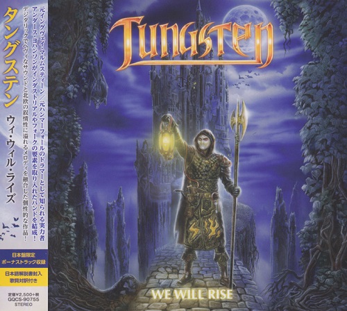 Tungsten - We Will Rise [Japanese Edition] (2019) CD+Scans