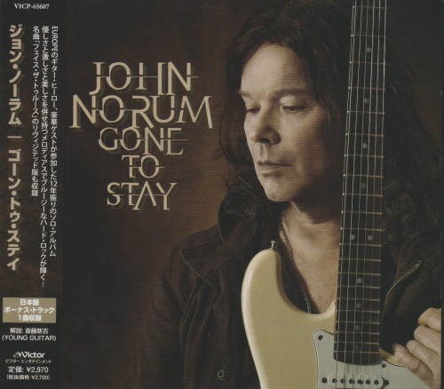 John Norum (Europe) - Gone to Stay (Japanese Edition) (2022) + CD+Scans + Hi-Res