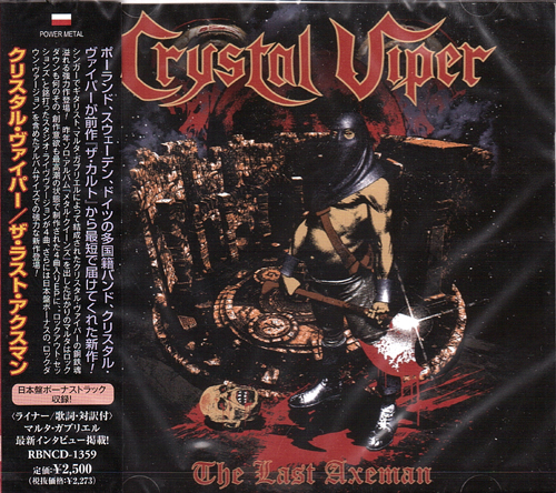 Crystal Viper - The Last Axeman (Japanese Edition) (2022) CD+Scans