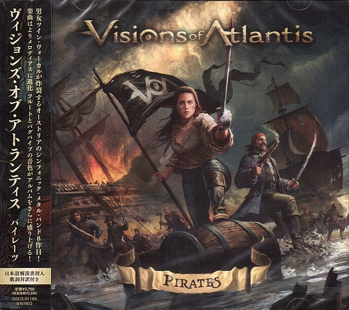 Visions of Atlantis - Pirates (Japanese Edition) (2022) CD+Scans
