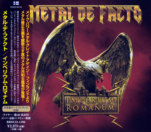Metal De Facto - Imperium Romanum [Japanese Edition] (2019) [2020] CD+Scans