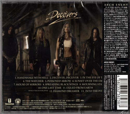 Arch Enemy - Deceivers (Japanese Edition) (2022) CD+Scans