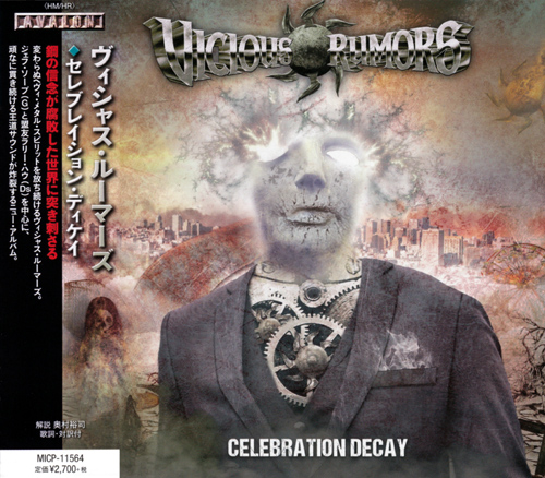 Vicious Rumors - Celebration Decay (Japanese Edition) (2020) CD+Scans