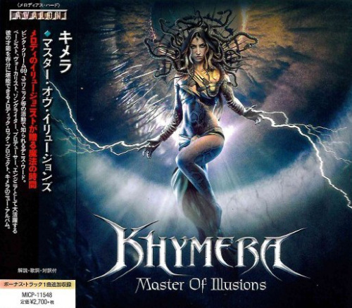 Khymera - Master Of Illusions [Japanese Edition] (2020) CD+Scans