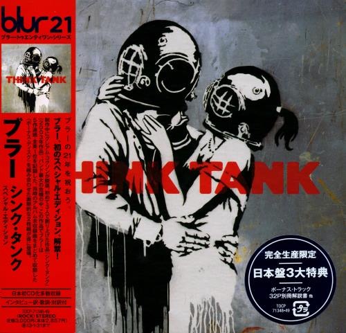 Blur - Тhink Таnk (2СD) [Jараnesе Еditiоn] (2003)