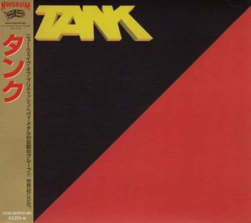 Tank - Таnk [Jараnеsе Еditiоn] (1987) [2019]