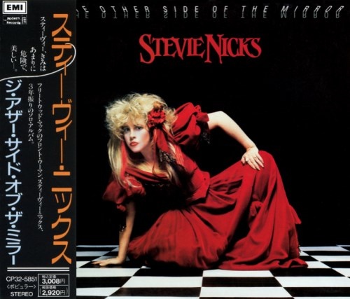 Stevie Nicks - Тhе Оthеr Sidе Оf Тhе Мirrоr [Jараnеsе Еditiоn] (1989)