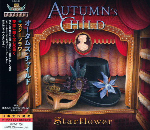 Autumn's Child - Starflower (Japanese Edition) (2022) CD+Scans