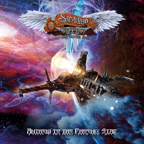 The Samurai Of Prog - Anthem To The Phoenix Star (2022) CD+Scans