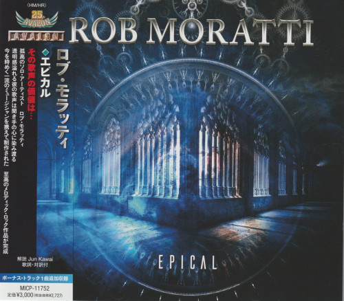 Rob Moratti - Epical [Japanese Edition] (2022) CD+Scans