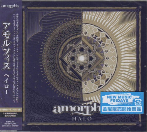 Amorphis - Halo (Japanese Edition) (2022) CD+Scans