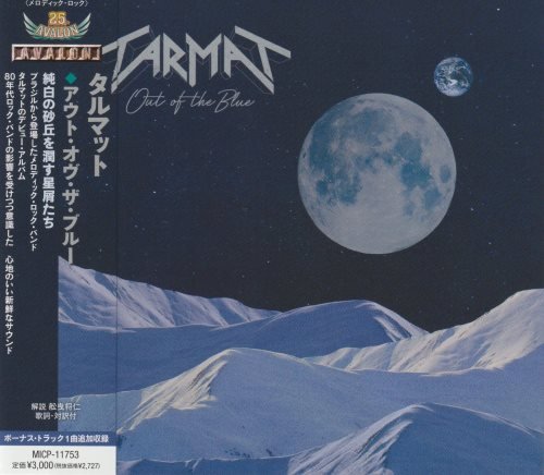 Tarmat - Out Of The Blue [Japanese Edition] (2022) CD+Scans