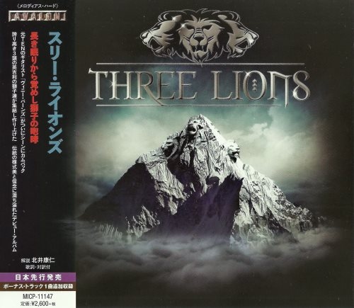 Three Lions - Тhrее Liоns [Jараnеsе Еditiоn] (2014)