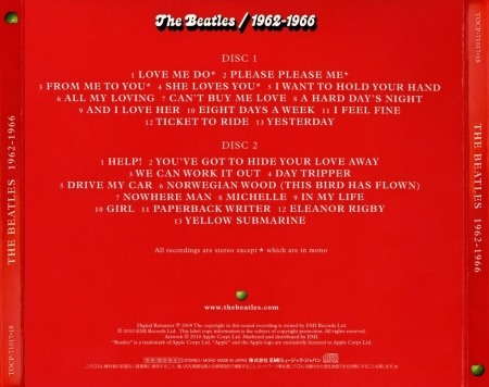 The Beatles - Rd lbum & lu lbum (4D) [Jnes Editin] (2010)