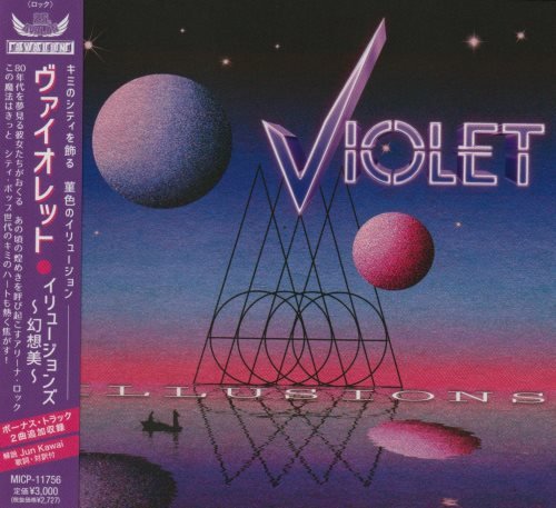 Violet - Illusions (Japanese Edition) (2022) CD+Scans
