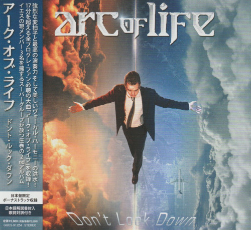Arc Of Life - Don't Look Down (Japanese Edition) (2022) CD+Scans
