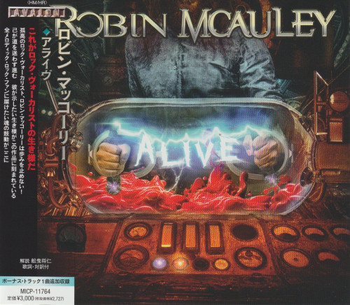 Robin McAuley - Alive (Japanese Edition) (2023) CD+Scans