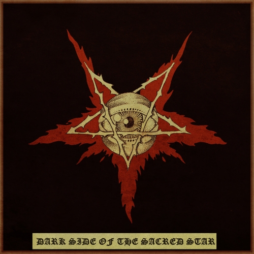 Various Artists - Dark Side of the Sacred Star (Peaceville Compilation) (2023)