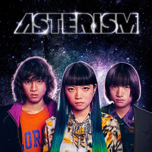asterism - ASIDE [ep] (2023)