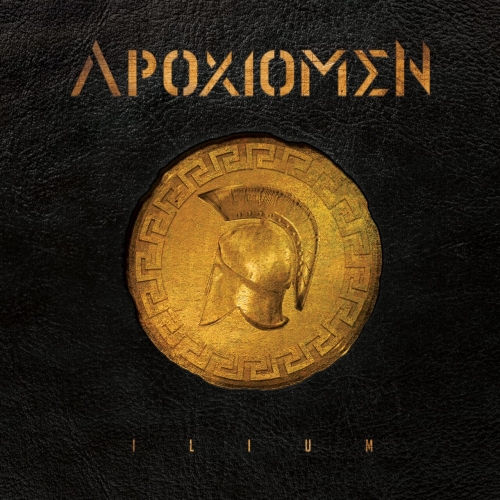 ApoxiomeN - Ilium (2023)