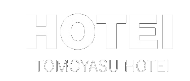Hotei [Tomoyasu Hotei] - Strngrs [Jnes ditin] (2015)