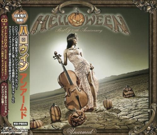 Helloween - Unrmd: st f 25th nnivrsr [Jns ditin] (2010)