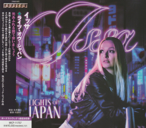 Issa - Lights of Japan (Japanese Edition) (2023) CD+Scans
