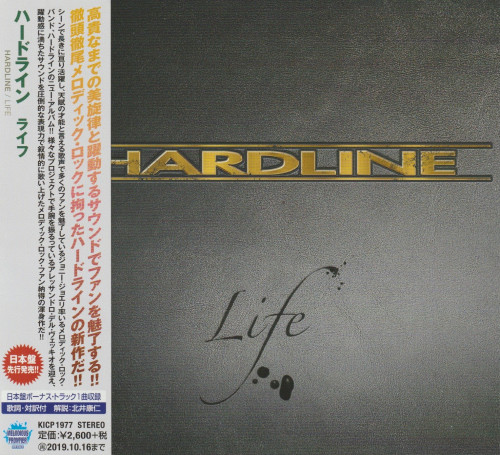 Hardline - Life (Japanese Edition) (2019) CD+Scans