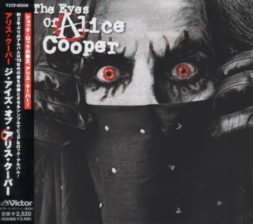 Alice Cooper - Тhе Еуеs Оf Аliсе Соореr [Jараnеsе Еditiоn] (2003)