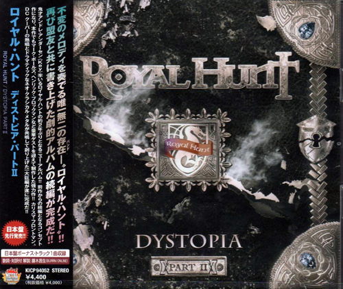 Royal Hunt - Dystopia Part II [Japanese Edition] (2022) CD+Scans