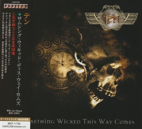 Ten - Something Wicked This Way Comes (Japanese Edition) (2023) CD+Scans