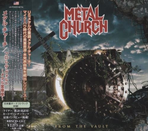 Metal Church - Frm h Vult [Jns ditin] (2020)