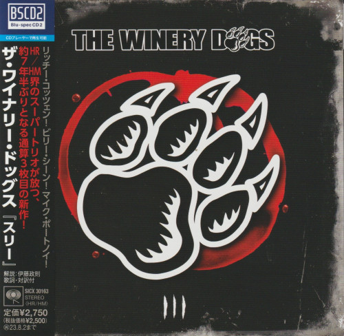 The Winery Dogs - III (Japan Edition) (2023) CD+Scans