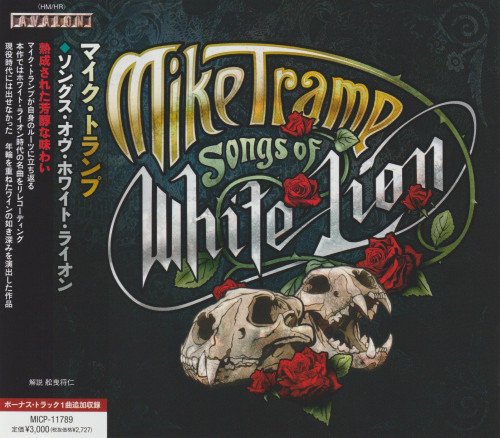 Mike Tramp - Songs Of White Lion (Japanese Edition) (2023)