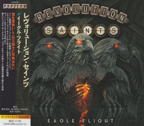 Revolution Saints - Eagle Flight (Japanese Edition) (2023) CD+Scans