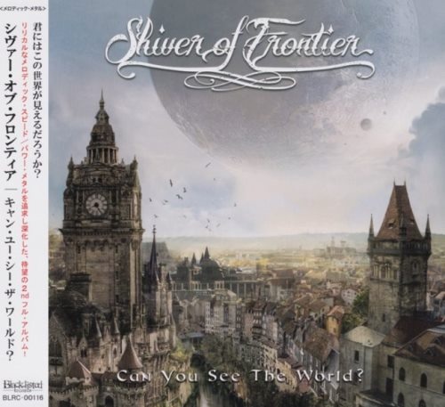 Shiver Of Frontier - n Yu S h Wrld? [Jns ditin] (2019)