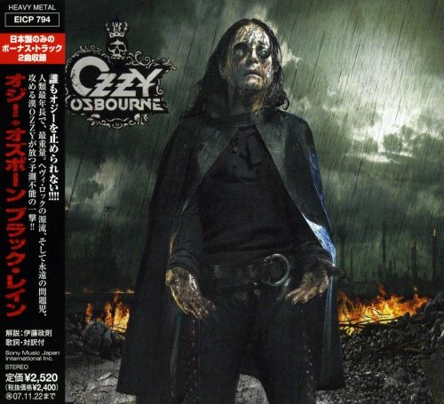Ozzy Osbourne - Вlасk Rаin [Jараnеsе Еditiоn] (2007)