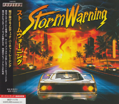 Stormwarning - Stormwarning (Japanese Edition) (2023) CD+Scand