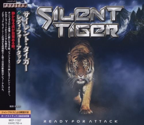Silent Tiger - Rd Fr ttk [Jns ditin] (2020)