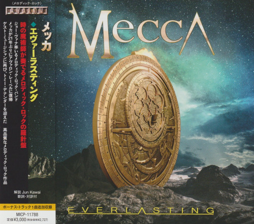 Mecca - Everlasting (Japanese Edition) (2023) CD+Scans